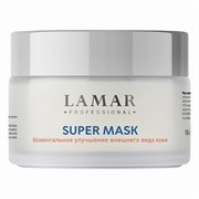 Lamar Professional Супер-маска успокаивающая и поросуживающая после чистки лица SUPER MASK, 100 мл 0245