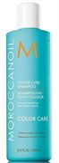 MOROCCANOIL Шампунь для ухода за окрашенными волосами "Color Care Shampoo" 250мл 145863