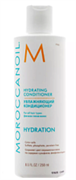 MOROCCANOIL Кондиционер для ухода за окрашенными волосами "Color Care Conditioner" 250 мл 145870