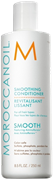 MOROCCANOIL Разглаживающий кондиционер  "Smoothing Conditioner", 250 мл 344945