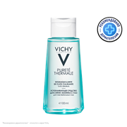 VICHY PURETE THERMALE Лосьон для снятия макияжа с глаз, 100 мл 46311653582945