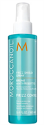 MOROCCANOIL Спрей-Защита для укладки непослушных волос "Frizz Shield Spray" 160мл 972411