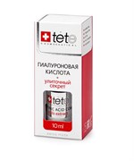 TETE Гиалуроновая кислота + Улиточный секрет / TETe MINI Hyaluronic Acid + Snail Extract, 10 мл kqGbGl7UjcuioocRYQk0C0