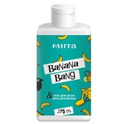 MIRRA Гель для душа &Пена для ванны" Банановый взрыв" 275мл. 98330