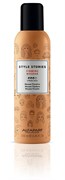 ALFAPARF Мусс для волос сильной фиксации STYLE STORIES FIRMING MOUSSE, 250мл 20280
