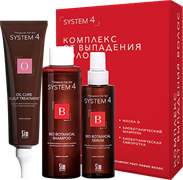SYSTEM 4 Комплекс от выпадения волос (стандарт): биошампунь 250мл, биосыворотка 150мл, маска О 150мл), шт 113001