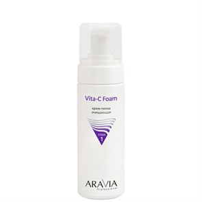 ARAVIA Крем-пенка очищающая VITA-C FOAMING, 160мл 6100