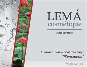 Альгинатная маска «Женьшень» 2872