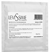 Маска альгинатная анти-акне / Algae Mask Anti-Acne 30 г 8003