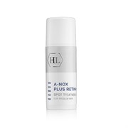A-NOX Plus Retinol Spot Treatment Gel точечный гель от прыщей 20мл 714508
