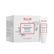 OLLIN Энергетическая сыворотка для окрашенных волос "Яркость цвета" 15мл- 1шт. 02lD9bFShWpfttteJ3MMl0