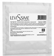 LS Маска альгинатная с маслом арганы и коэнзим Q10, 1шт. 0b94OMoogNojA8umlHepJ3