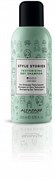 ALFAPARF Текстурирующий сухой шампунь Style Stories Text. Dry Shampoo, 200 мл 20281