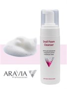 ARAVIA Пенка для умывания с муцином улитки и зеленым чаем, 160мл 202p8TKQjuEp3oZoYlOO13