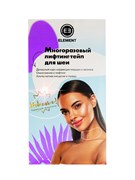 ELEMENT Лифтинг-тейп для шеи многоразовый, 1 шт. 4rUklTM8iLqPRzdRRXn062