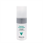 ARAVIA Lab. Энзимная пудра для умывания с азелаиновой кислотой / Anti-Acne Enzyme Powder, 150мл 53lAyJyiihgDFRnC28hAI2