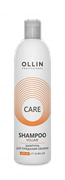 OLLIN Шампунь для придания объема Care, 250 мл 5QVWnTyRhtXFZ77Wvrlzn2