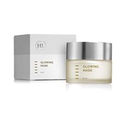 Glowing Mask Золотая маска для сияния кожи, 50мл 168087
