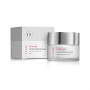 VITALISE Moisturizing Mask Увлажняющая крем-маска, 50мл 160087