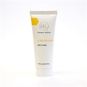 C the SUCCESS Body Lotion лосьон д/тела с витамином С 70мл 775515
