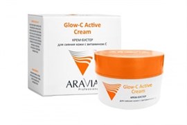 ARAVIA Крем-бустер для сияния кожи с витамином С, 50мл 9211