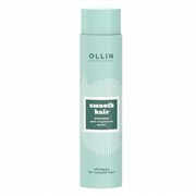 OLLIN Шампунь для вьющихся волос Smooth Hair, 300 мл 726116