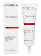 Comodex Correct & Prevent Gel - Гель для локальной коррекции, 30мл CHR630