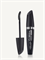 CLARA Line Тушь для ресниц "удлинение" HD- LONG LASH MASCARA - lot 46 8802929007482 - фото 10295