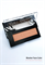 L'OCEAN Румяна для лица ЛЕГКИЕ с футляром #16 Natural Pearl Beige, 3,5 г 438862-4EDF - фото 10495
