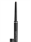 MAKEOVER Карандаш водостойкий для подводки глаз LONG-LASTING WATERPROOF EYE PENCIL (Brown) EL0702 - фото 10859