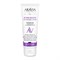 ARAVIA Крем для лица питательный с ретинолом 200 ME / RETINOL BOOSTER NOURISHING CREAM, 50мл A071 - фото 10879