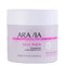 ARAVIA Полирующий сухой скраб для тела BERRY POLISH, 300мл 7046 - фото 10883