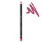 MAKEOVER Карандаш для губ LIP LINER PENCIL (Nude Pink) PL11 - фото 11122