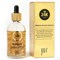 YU.R Premium 24K Gold сыворотка омолаживающая, 100мл 8802929007395 - фото 11225