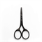 Lic Ножницы для стрижки бровей / Brow and eyelash scissors Lic11046 - фото 11578