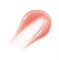MAKEOVER Блеск для губ, придающий объем MULTIPLEX 3D LIPGLOSS (Orange) G0116