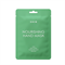 SHIK Маска для рук питательная / Nourishing hand mask, 1шт. 4631164178999 - фото 12057