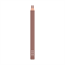 SHIK Карандаш для губ VERONA / Lip pencil VERONA 4631157019322 - фото 12304