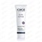 NP Крем пептидный увлажняющий с 10% молочной кислотой / GIGI Lactic cream, 50мл 11580 - фото 12333