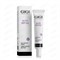 NP Пептидный крем контур для век с тающей текстурой / GIGI Nutri Peptide Eye Contour Cream, 20 мл 11514 - фото 12338