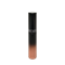 MAKEOVER Блеск для губ ECSTASY LACQUER EXCESS LIPCOLOR SHINE (Caresse) G28LC06 - фото 12636