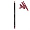 MAKEOVER Карандаш для губ LIP LINER PENCIL (Coffee) PL01 - фото 12672