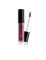 CLARA Line Блеск для губ тон 509 LIP GLOSS 4.2г 8802929007606 - фото 13191