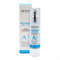 ARAVIA Lab. Флюид увлажняющий с мочевиной 5% Moisturising Urea Fluid, 50 мл А026 - фото 13671