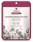 BEAUTYTREATS- Diamond powder face mask- маска для сияния кожи, 22 мл 40004038 - фото 13812