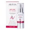 ARAVIA Lab. Омолаживающий крем для век Anti-Age Eye Cream, 30 мл А031 - фото 13829