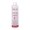 ARAVIA Lab. Мицеллярная вода с гиалуроновой кислотой / Hyaluronic Micellar Water, 520 мл А040 - фото 14162
