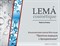 LEMA Альгинатная маска против морщин с Аргирелином (эффект ботокса), 30г L-194 - фото 14399