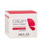 ARAVIA Крем лифтинговый с коллагеном и мочевиной 10% / Moisture Collagen Cream, 550 мл 4075