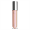 SHIK Блеск для губ с plumping-эффектом Golden Hour / LIP GLOSS CARE, 1 шт 4631169607302 - фото 15046